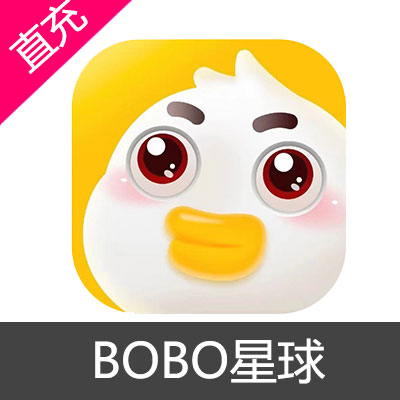 BOBO星球 钻石充值10元钻石