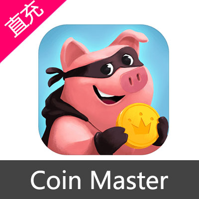 国际服 Coin Master 金币大师 金币充值7.5M金币