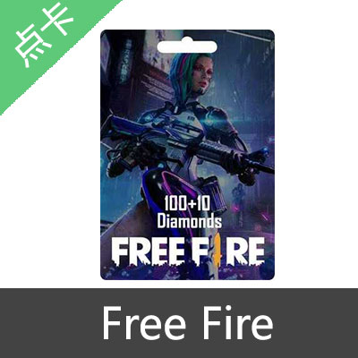 Garena Free Fire Diamonds 我要活下去 充值100+10Pins