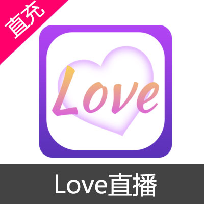 Love直播 金币 VIP充值10万金币