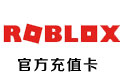  Roblox Card10美元